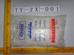 ��Ӧ�¹�����������3X60MM