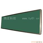 �ڰ峧��ֱ��ƽ��ڰ壬��ѧ�ڰ�