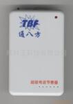 供应精科王通八方TBF-B加强功能拨号器