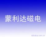 ��Ӧ���ֲ�Ʒ����Ĵ���