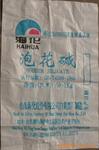 厂家直供山东海化水玻璃(泡花碱)(图)