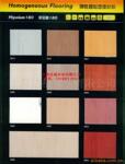 ��Ӧ�����รgerflor����PVC�ܽ��ذ�