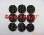 ��ӦEVA�ŵ棬�޷Ĳ��ŵ�