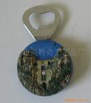 供应开瓶器,烟具,摇头公仔,水球等树脂工艺品