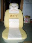 供应汽车座套 带头枕