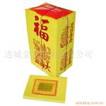 大寿金 台湾神纸 金银纸 殡葬用品
