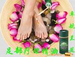 �㲿��������׿����֥10ML