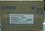 ��ӦTDK��Ƶ��Ƭ�����