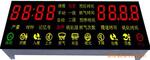 LED�յ���������������ܣ���������ʾ��