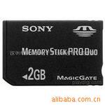 手机内存卡,闪存卡,储存卡,Memory card,MS2GB,TF,MICRO SD