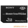 手机内存卡,闪存卡,储存卡,Memory card,MS2GB,TF,MICRO SD