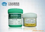 供应日本进口松尾锡膏