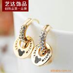 韩国时尚耳环 艺达饰品