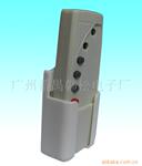 ��Ӧ������ˮ��ң����HS-R001