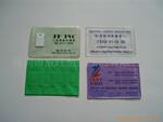 ��Ӧ�������ף����п��ף�������