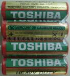 TOSHIBA 金东芝电池 R6KG 带垃圾桶标