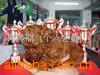 ��Ӧ��������Ȯҵֱ�Ӹ�����Ȯ�����������У�(ͼ)