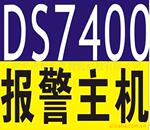 ��������������������������DS7400