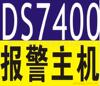 ��������������������������DS7400