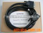 供应编程电缆USB-PC-FP1(图)