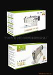供应鸣泰工缝节能灯(图),小巧,高效,低碳节电,使用方便