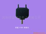 ��ӦUSB�����ߣ��ֻ�ת��ͷ-����K750