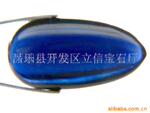 收藏级精品南天一柱素面蓝宝石40.6克拉 nature sapphire