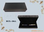 �ߵ���Ʒ��BOX-106-A