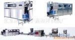 ��ӦQGF-600��Ͱװ����ˮ���Ϲ�װ��е�豸