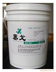 供应泰戈牌AH-501系列纸塑复合胶
