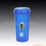 供应560螺旋果汁杯360ml