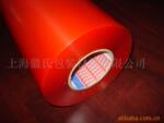 TESA��������ɯ˫�潺����TESA4972��