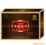 致仁堂牌冬虫夏草菌丝胶囊 招商