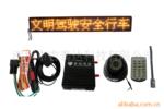 供应GPS定位终端优质GPS南山GPS