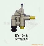 ��ӦCUMMINS 6BT/6CT���ͱ� 3936316/3936318