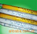 批发/丝印/意大利纱帝网纱/120T*115-31Y黄网