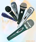 供应MIPU咪谱有线麦克风MICROPHONE