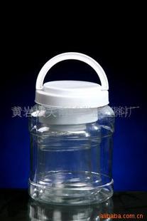 塑料罐-供应华盛最畅销的食品级PET塑料罐(图