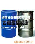 乙烯基树脂|乙烯基脂树脂|V-3200乙烯基酯树脂