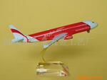 ��ӦA320���޺��շɻ�ģ��(16cm)