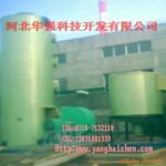 ��Ӧά�޸���ɾ����� �������ڼ�  ����ֱ��