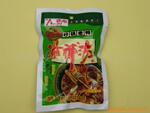 ��Ӧ120gɰ����Ѽ�����������ޱ�