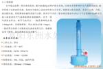供应除碳过滤器、精密过滤器、碳钢过滤器
