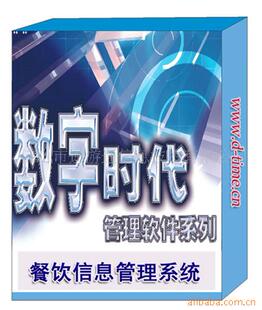 ��Ӧ������ҵ��������