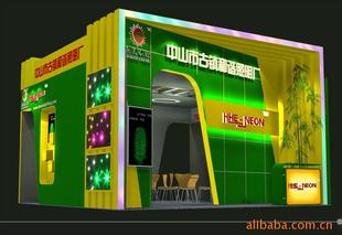 ���ڴ���չ��(hu��)���b����S����(zhu��n)�I(y��)�н�չ�_(t��i)�b�޷���(w��)