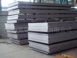 ��ӦNM360/HARDOX400/500��ĥ��