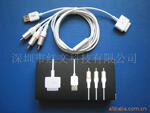 供应IPHONE 3GAV线带USB