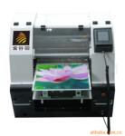 供应A3万能打印机 金属、ABS、水晶、皮革、塑胶、陶瓷平板彩印机
