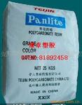 ��Ӧ�ձ����� ������ǿ�Ͻ� PC GM-9315
