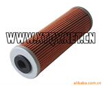 ��ӦĦ�г������������� OIL FILTER